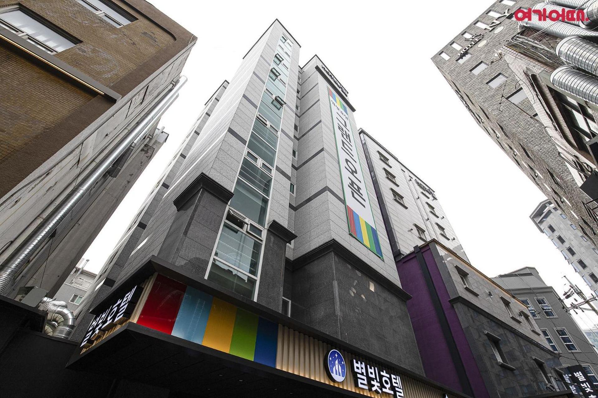 Star Light Hotel ソウル特別市 エクステリア 写真